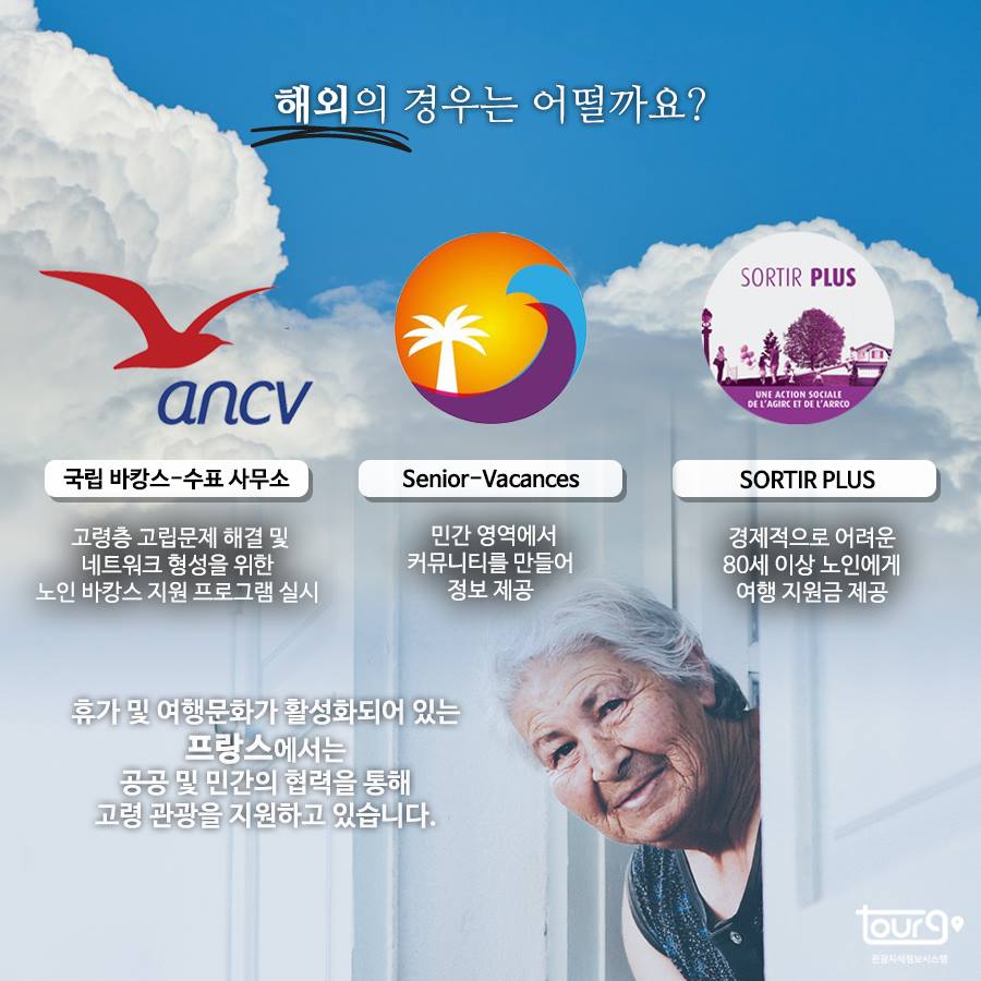 카드뉴스이미지