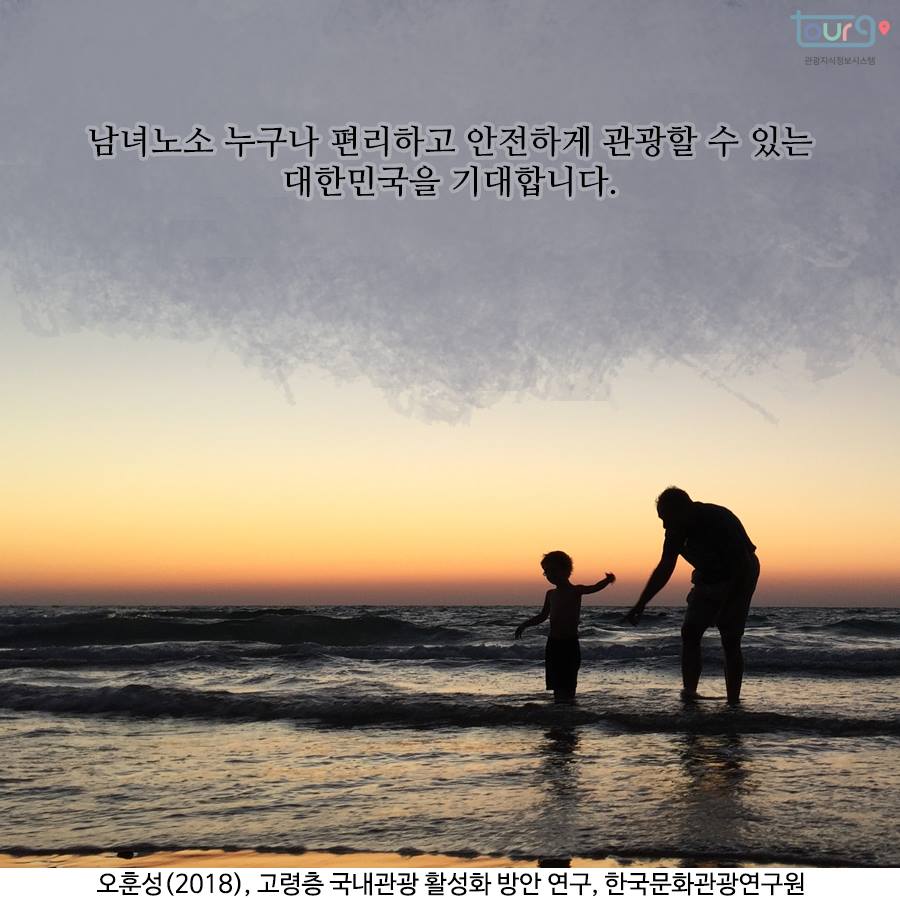 카드뉴스이미지