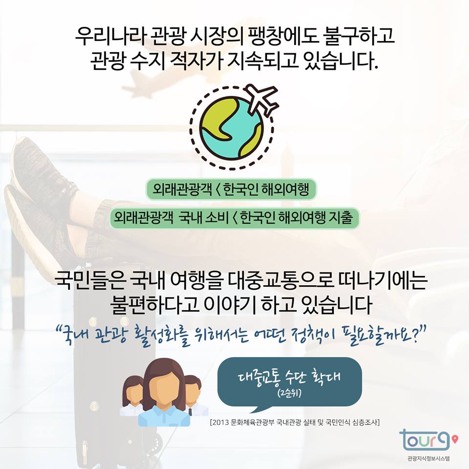 카드뉴스이미지