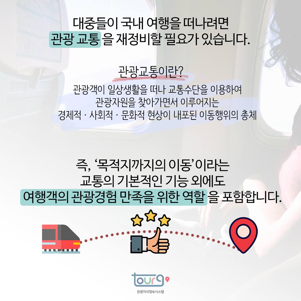 카드뉴스이미지