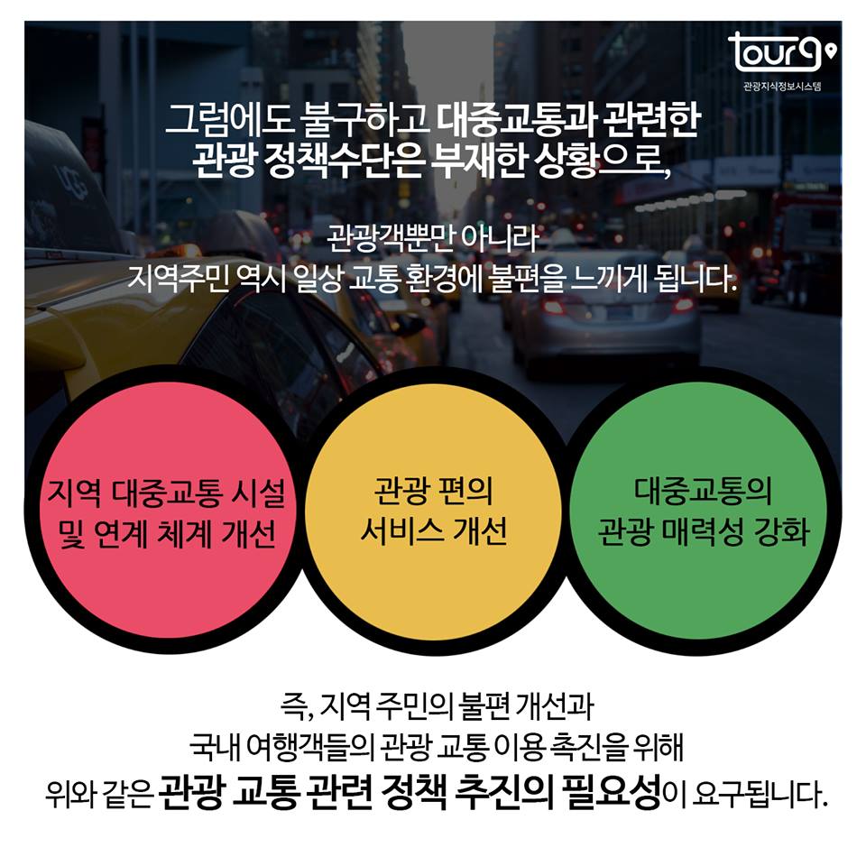 카드뉴스이미지