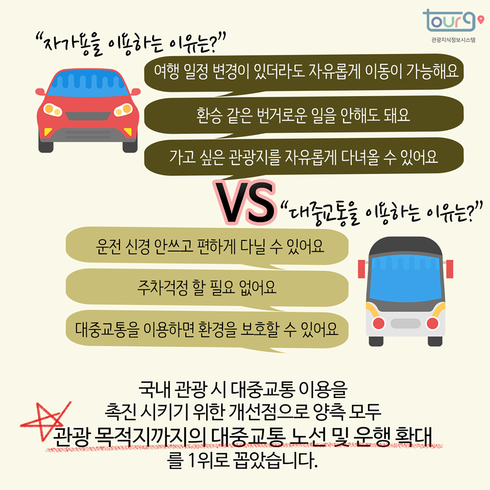 카드뉴스이미지