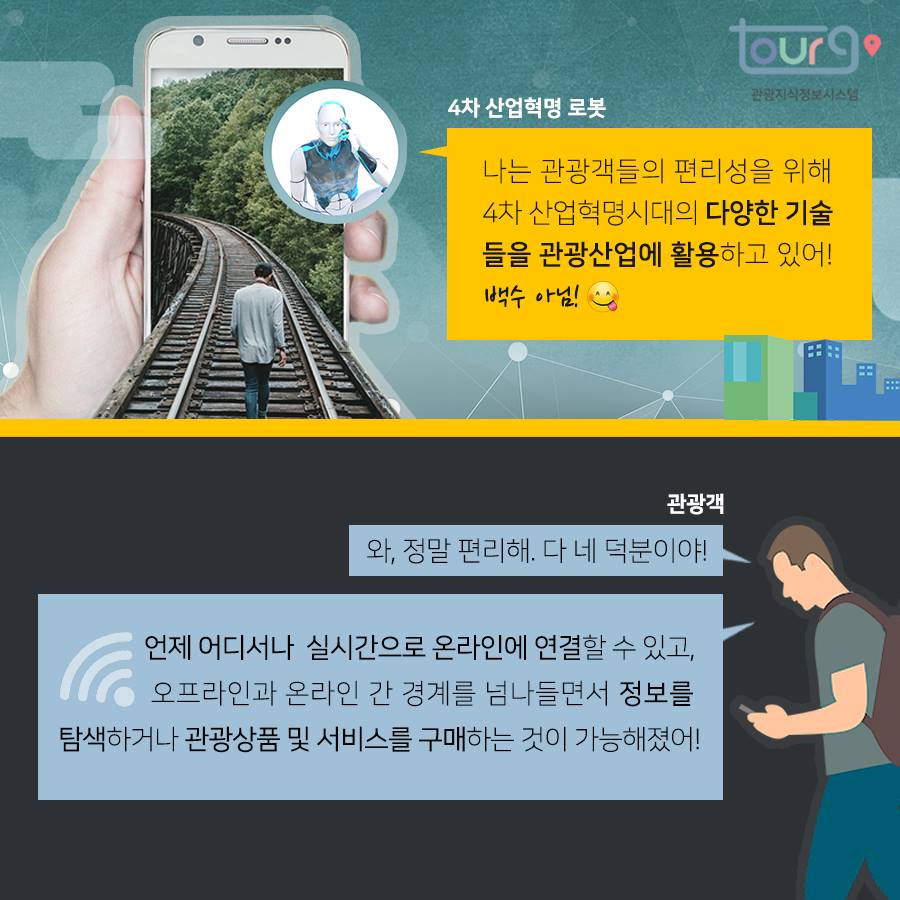 카드뉴스이미지