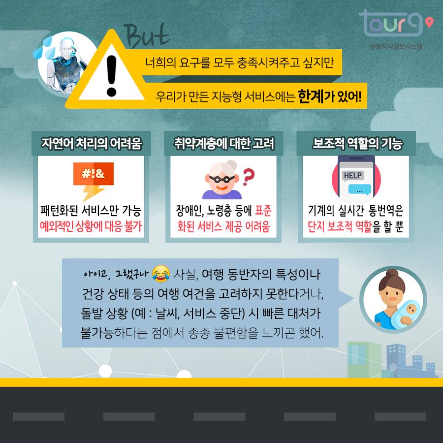 카드뉴스이미지