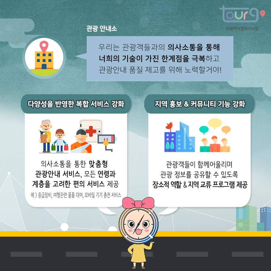 카드뉴스이미지