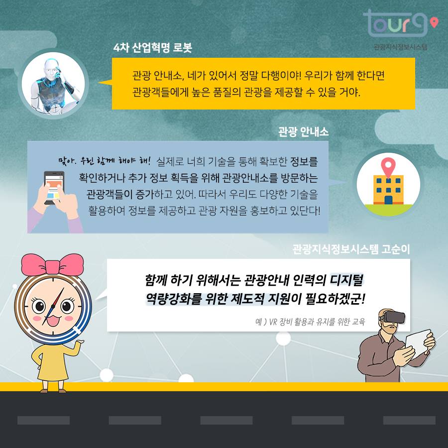 카드뉴스이미지