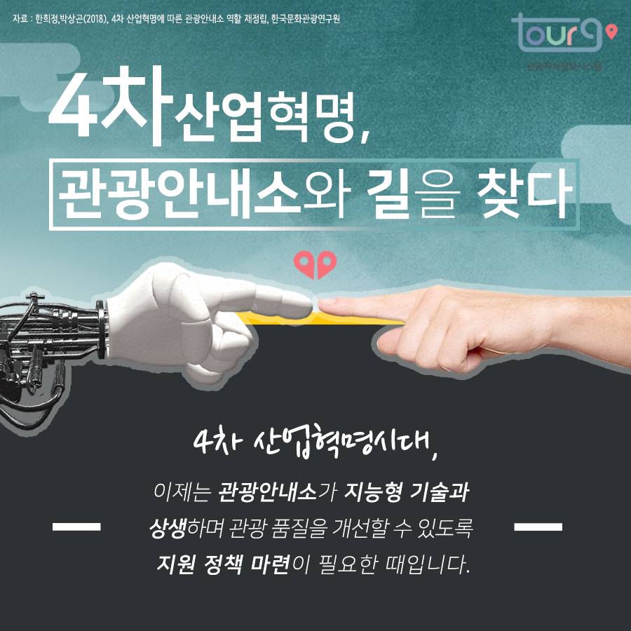 카드뉴스이미지