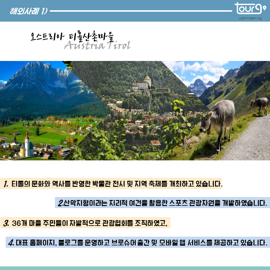 카드뉴스이미지