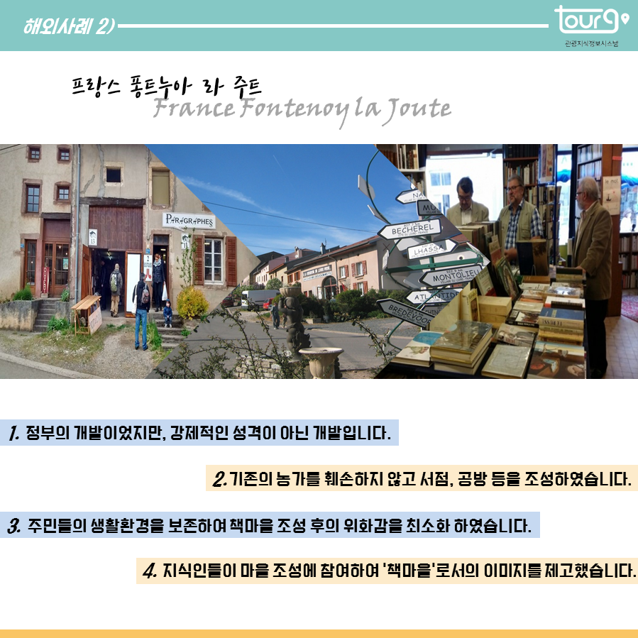 카드뉴스이미지