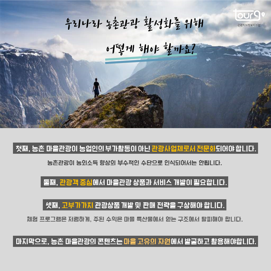 카드뉴스이미지