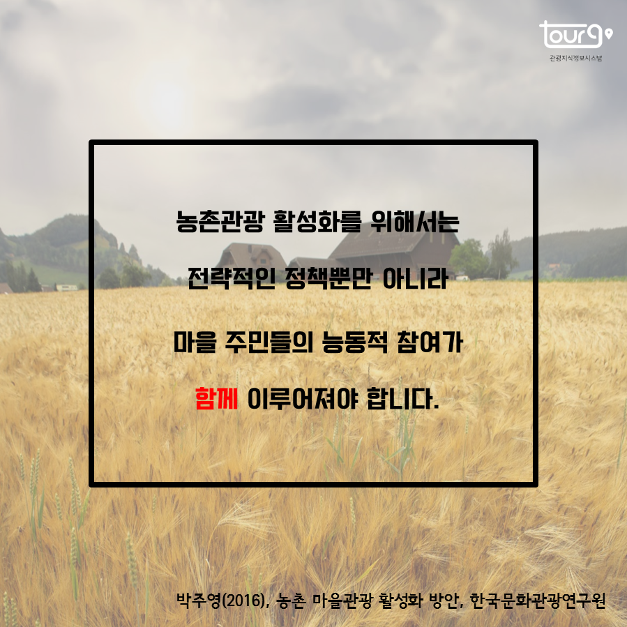 카드뉴스이미지