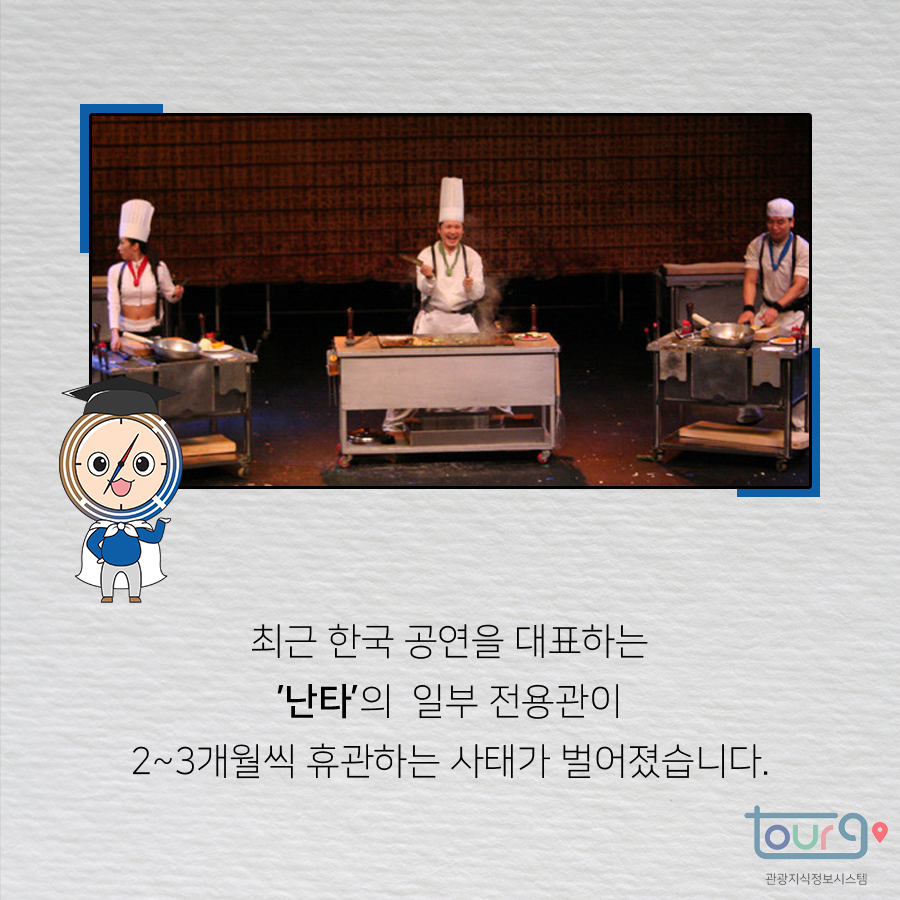 카드뉴스이미지