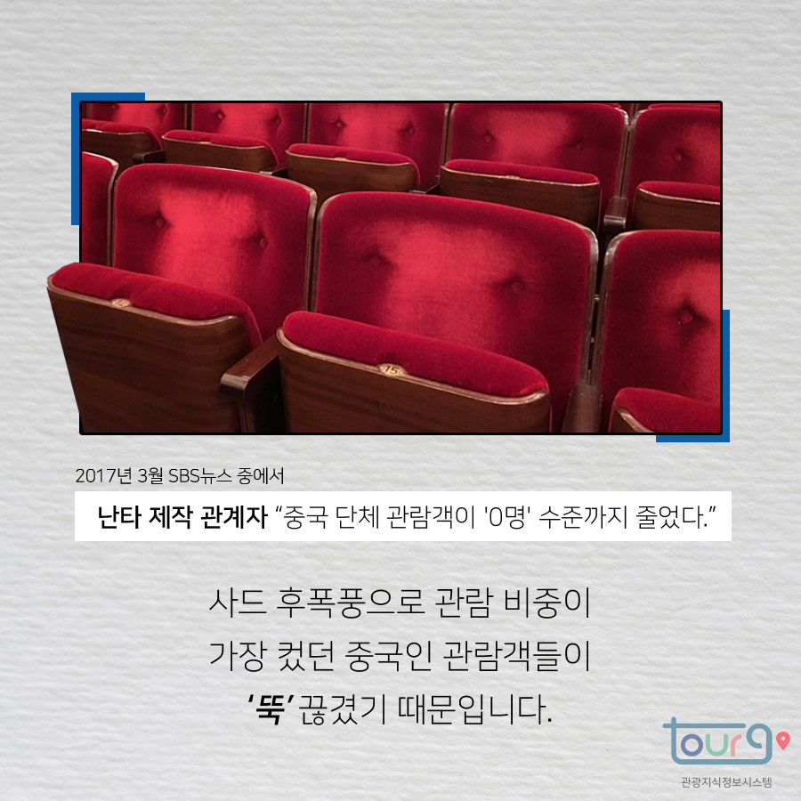 카드뉴스이미지