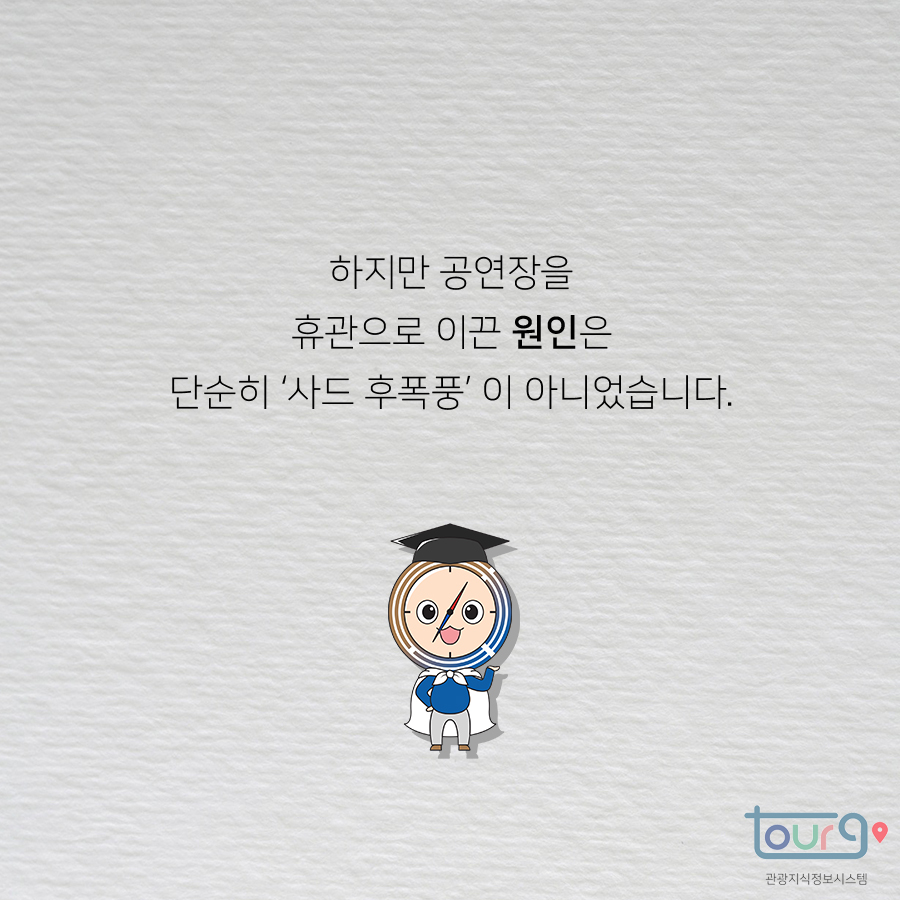 카드뉴스이미지