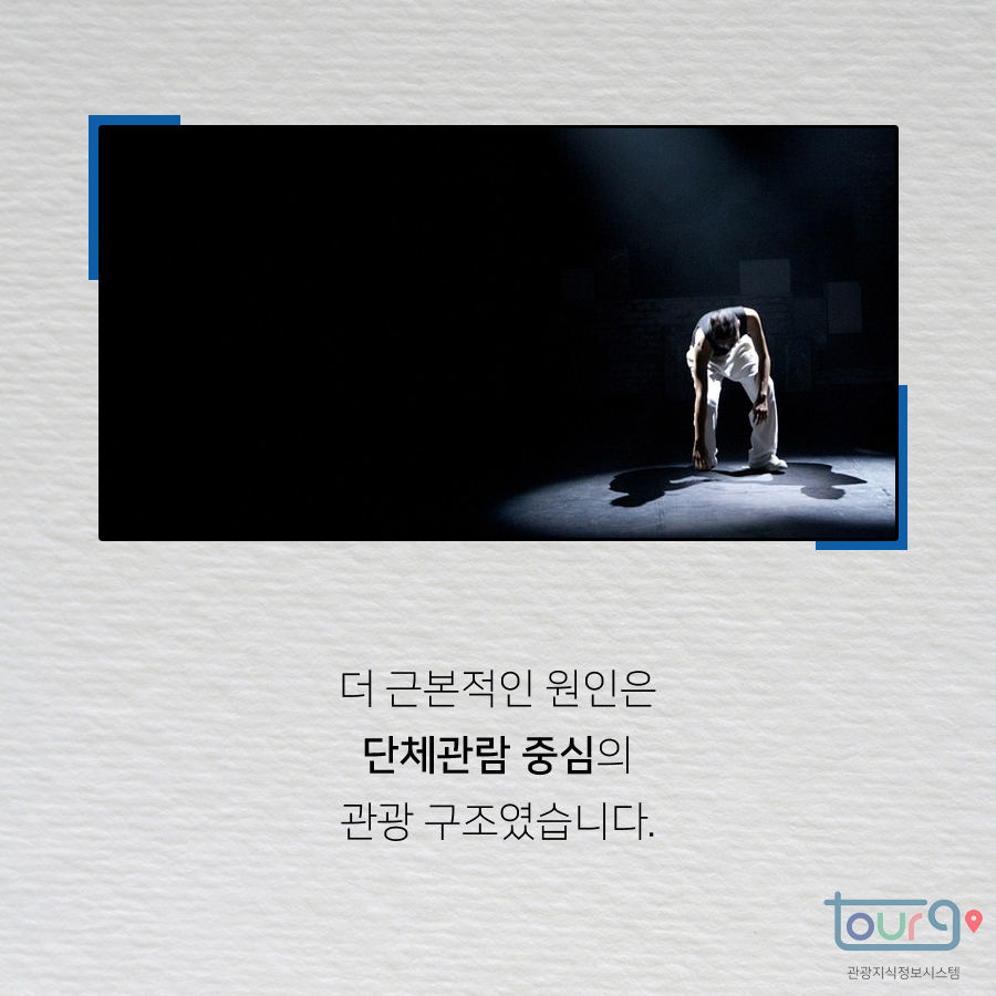 카드뉴스이미지