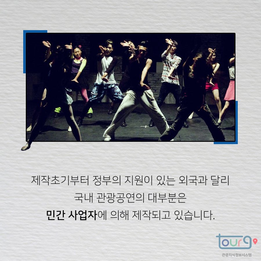 카드뉴스이미지