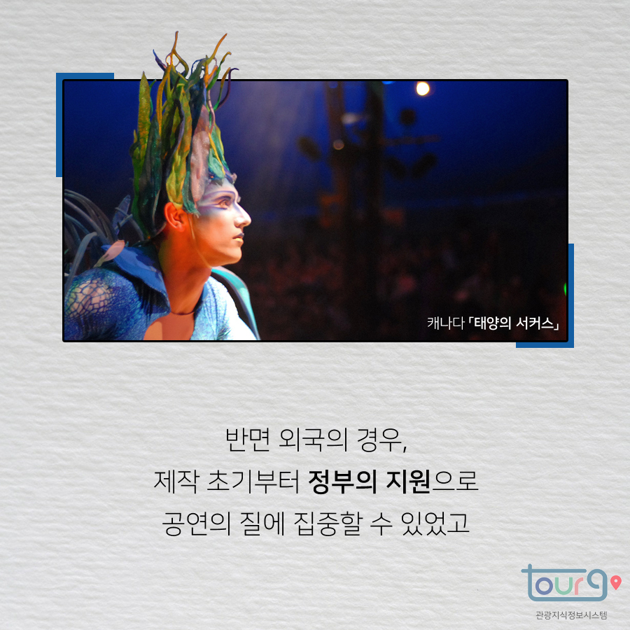 카드뉴스이미지