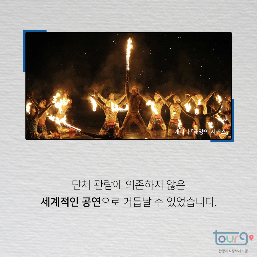 카드뉴스이미지