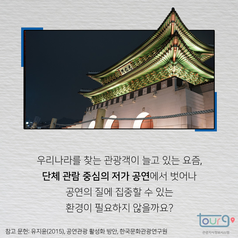 카드뉴스이미지