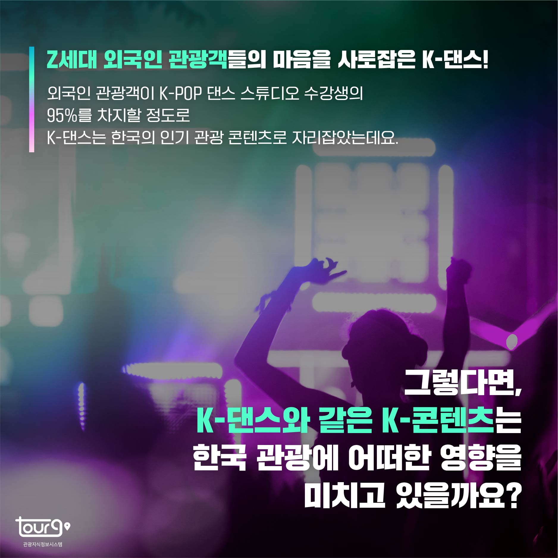 카드뉴스이미지