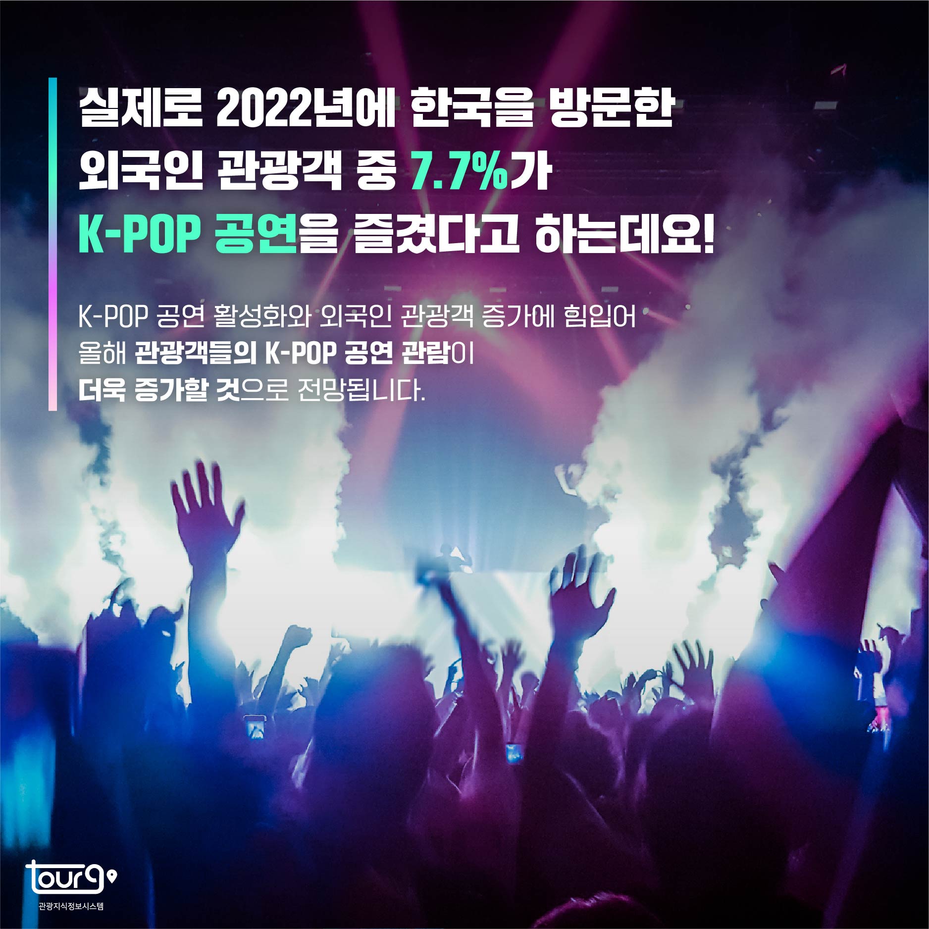 카드뉴스이미지