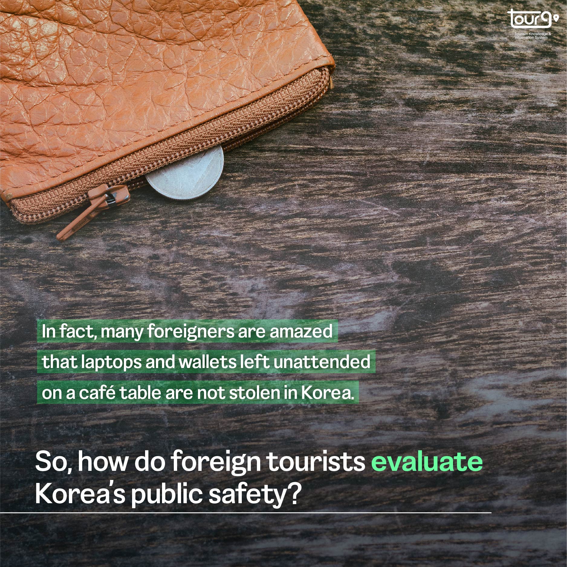 카드뉴스이미지