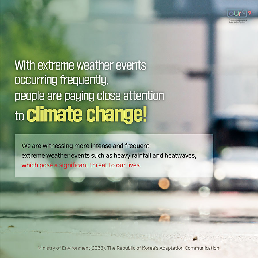 카드뉴스이미지