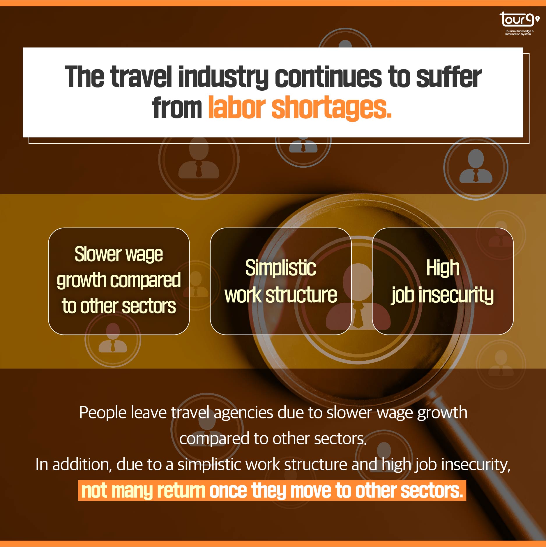 카드뉴스이미지