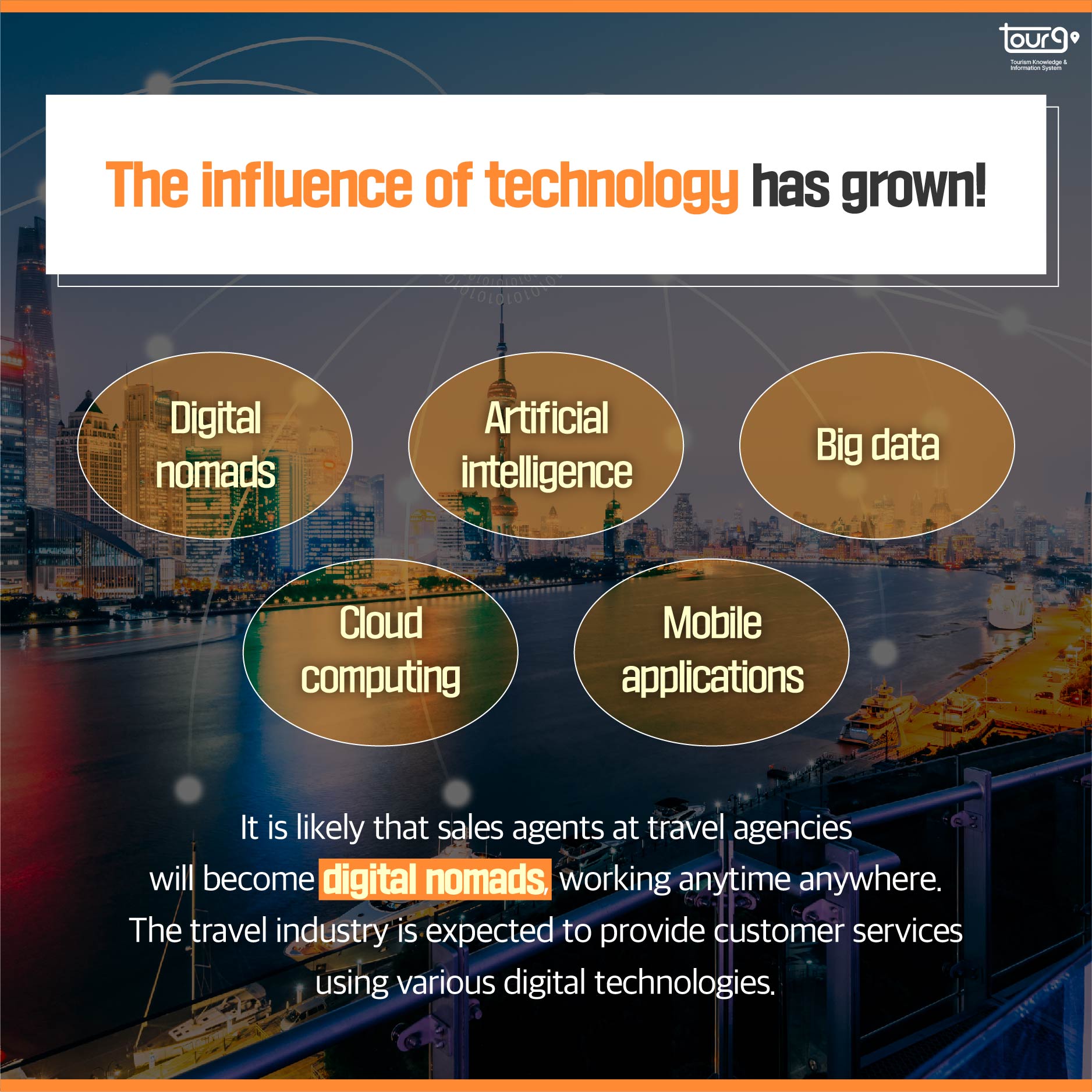 카드뉴스이미지