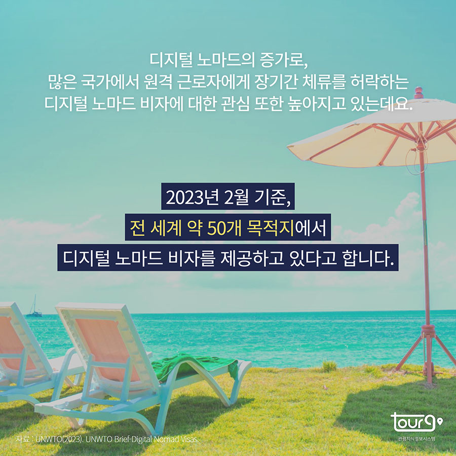 카드뉴스이미지