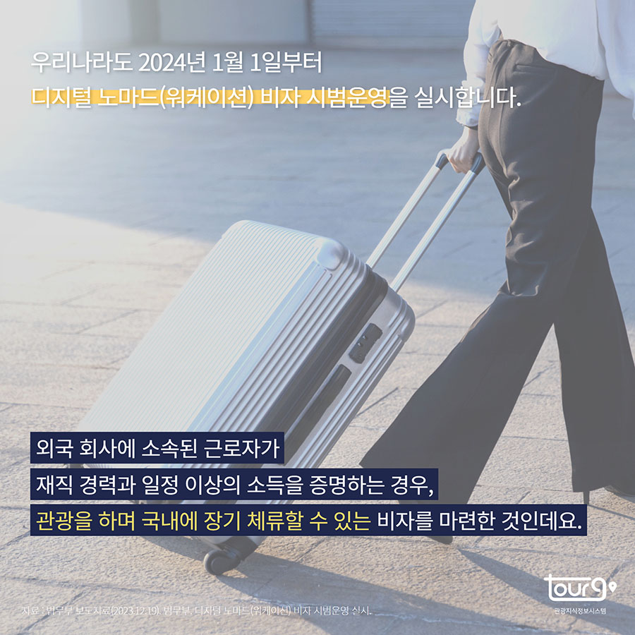 카드뉴스이미지