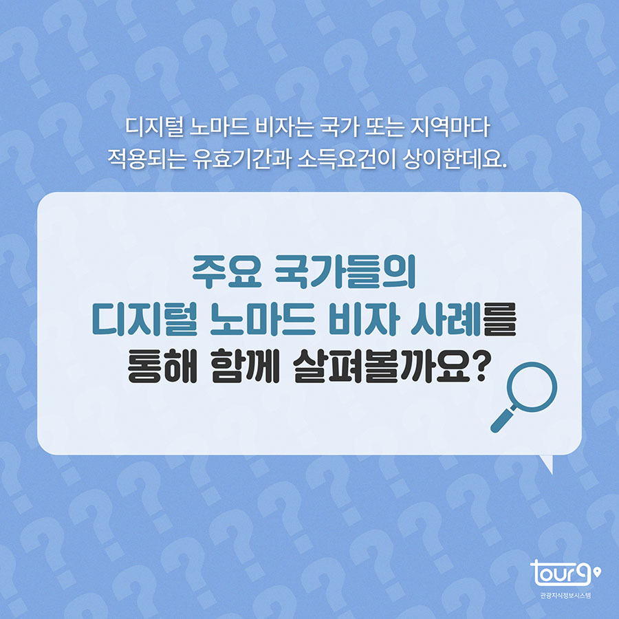 카드뉴스이미지