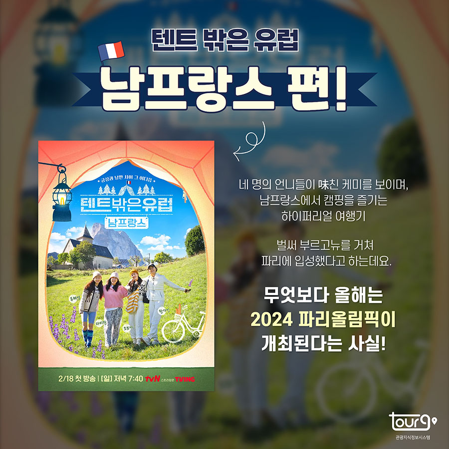 카드뉴스이미지