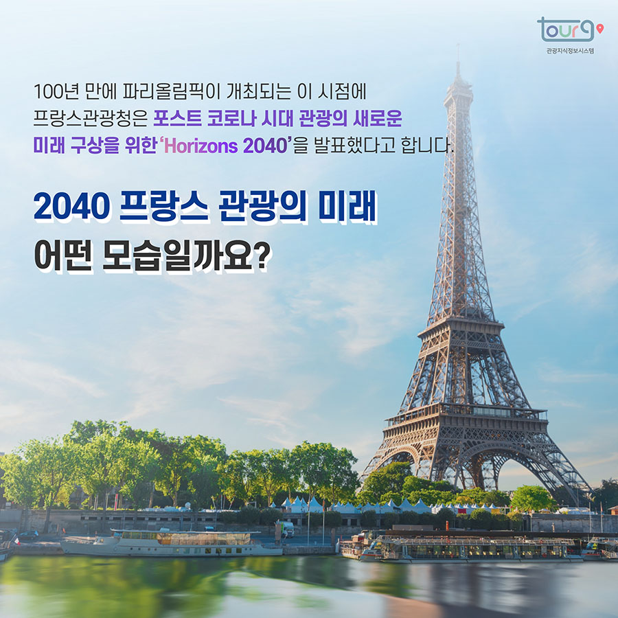 카드뉴스이미지