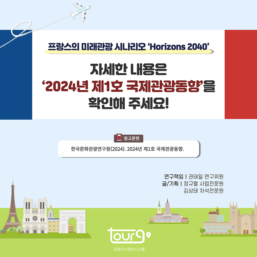 카드뉴스이미지