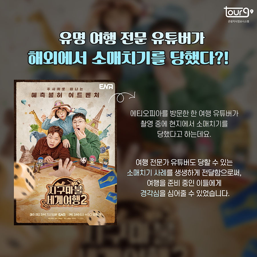 카드뉴스이미지