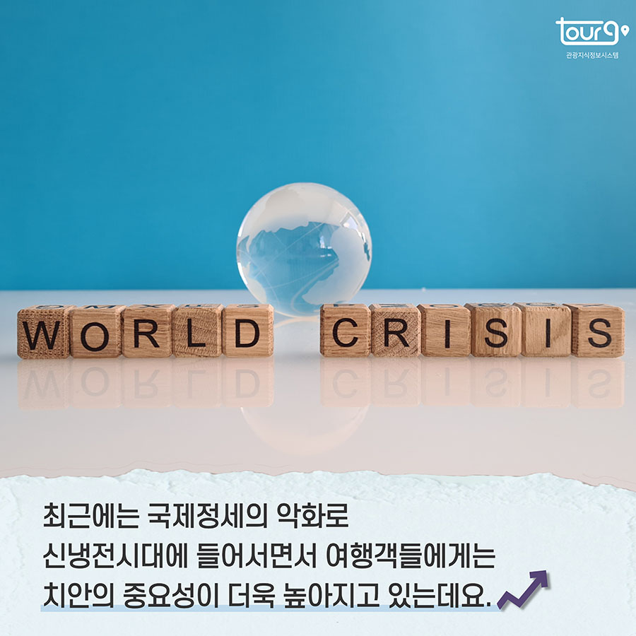 카드뉴스이미지