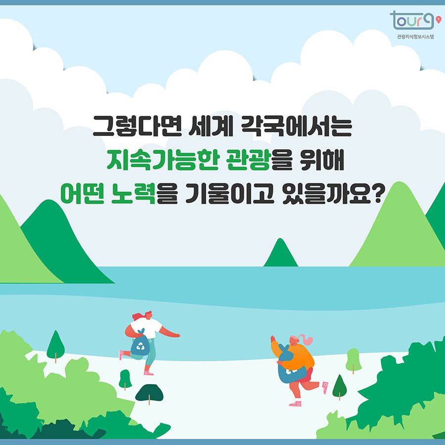 카드뉴스이미지