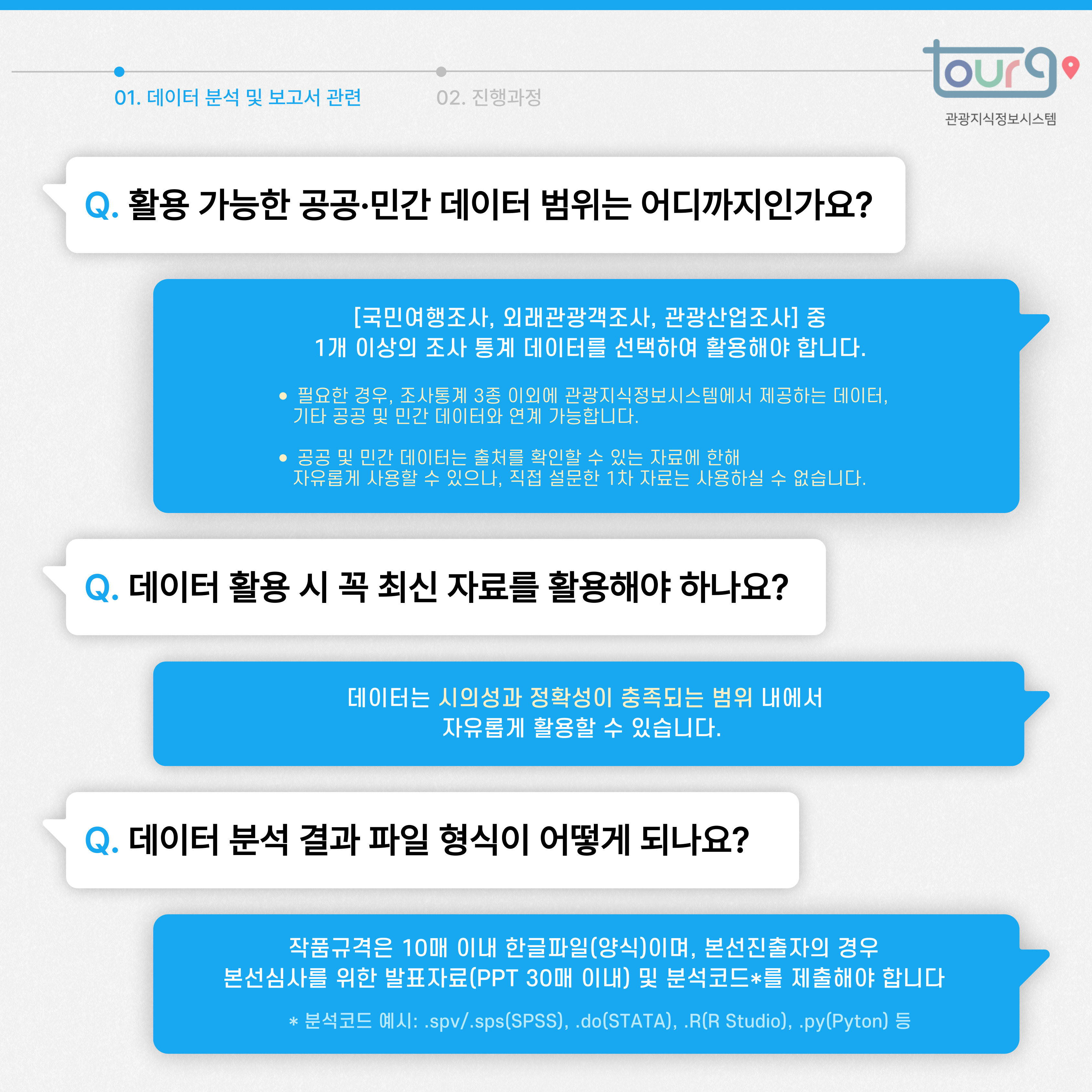 카드뉴스이미지