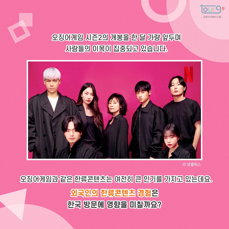 카드뉴스이미지