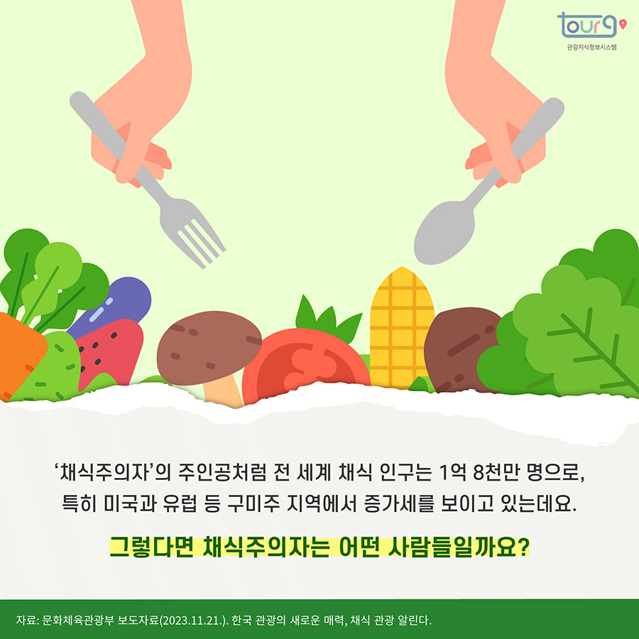 카드뉴스이미지