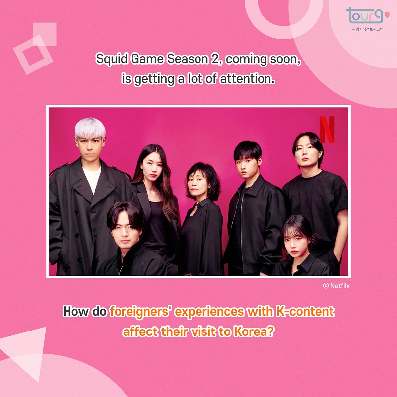 카드뉴스이미지