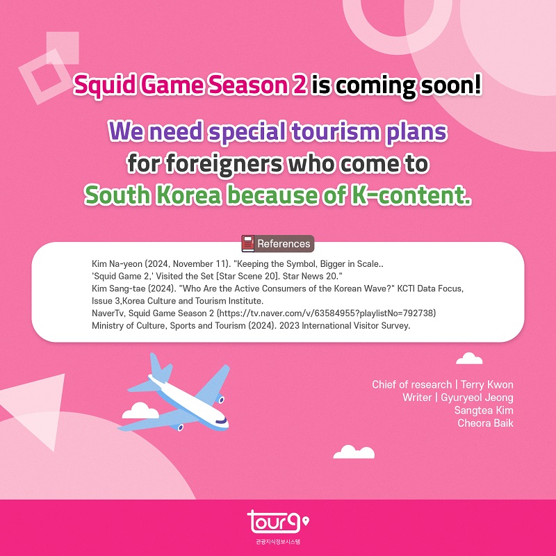 카드뉴스이미지