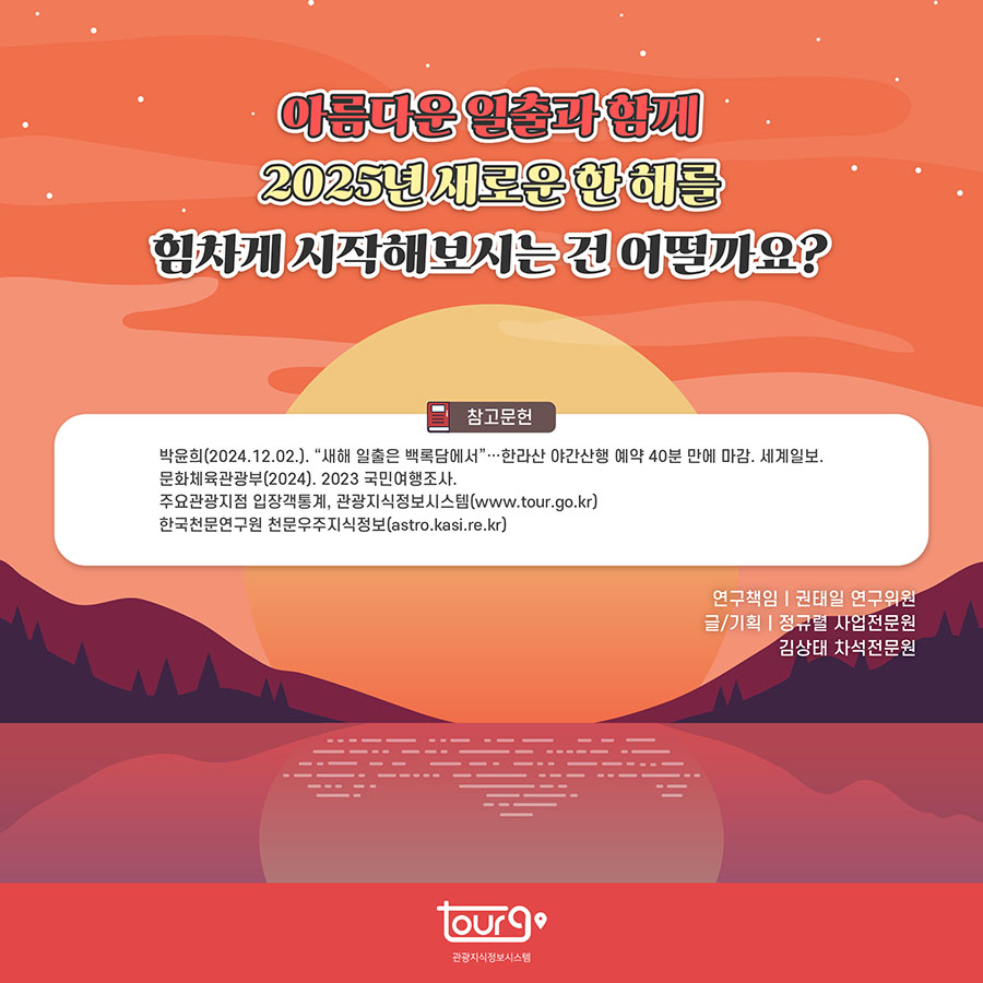 카드뉴스이미지