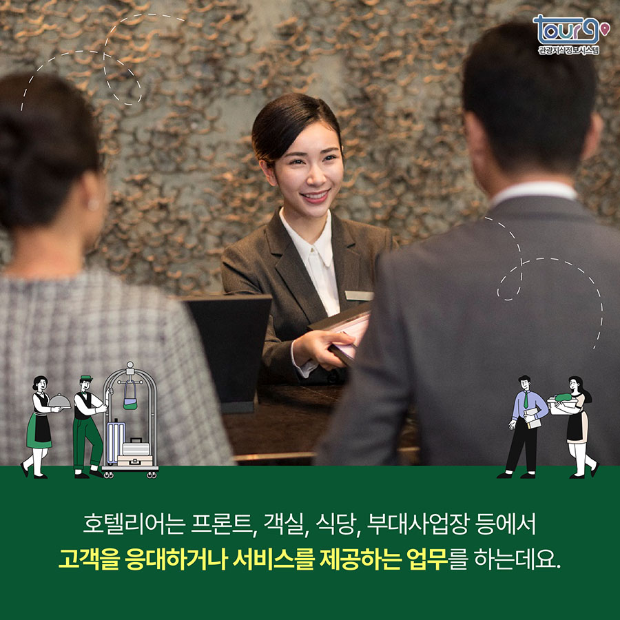 카드뉴스이미지