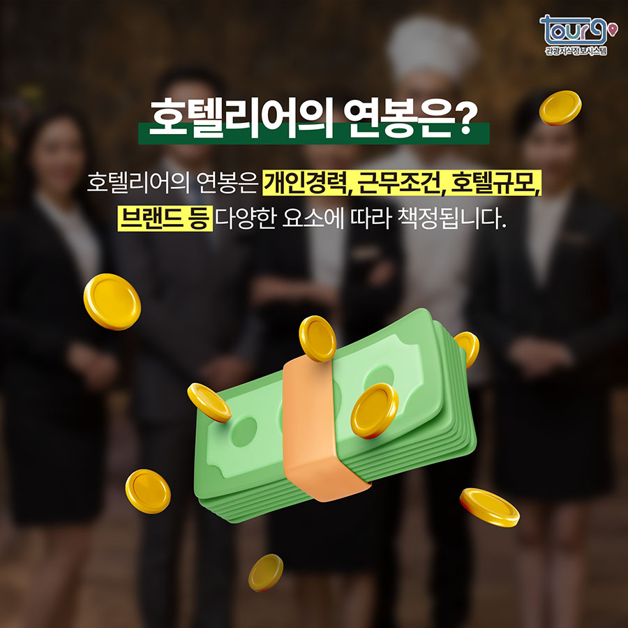 카드뉴스이미지