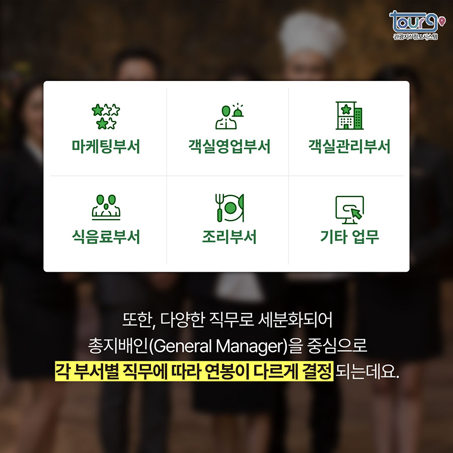 카드뉴스이미지