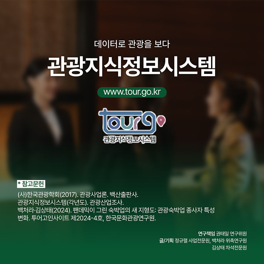 카드뉴스이미지