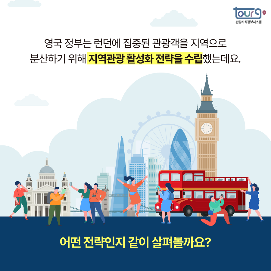 카드뉴스이미지