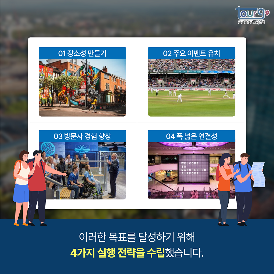 카드뉴스이미지